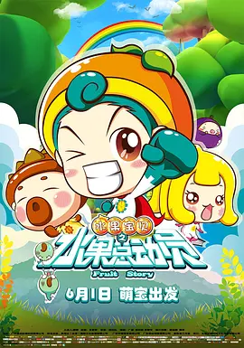 欧美aaaa在线观看视频免费
